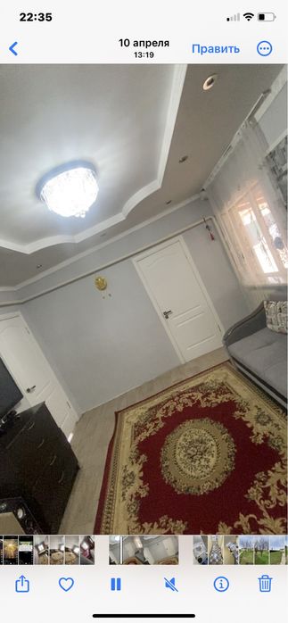 Продам дом.Әдемі шағын үй сатылады.