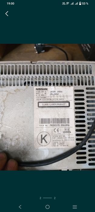 Автомагнитола Ниссан Кашкай
