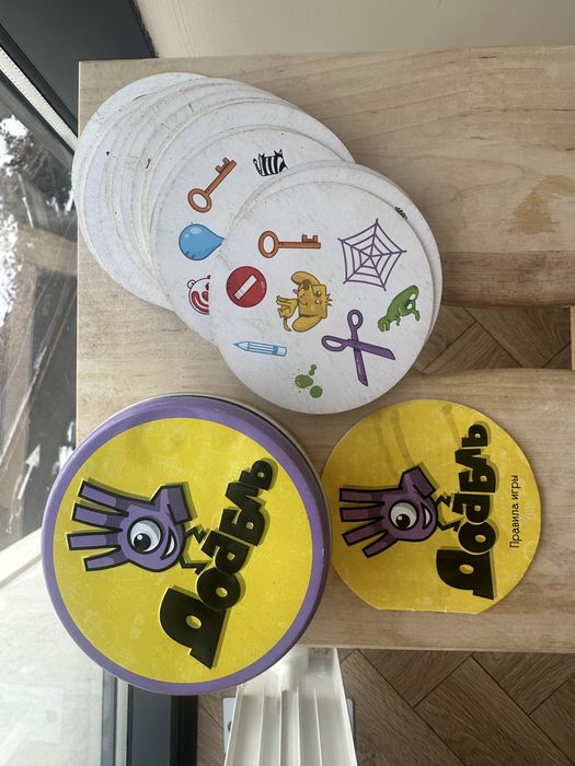 Игра настольная «Доббль»