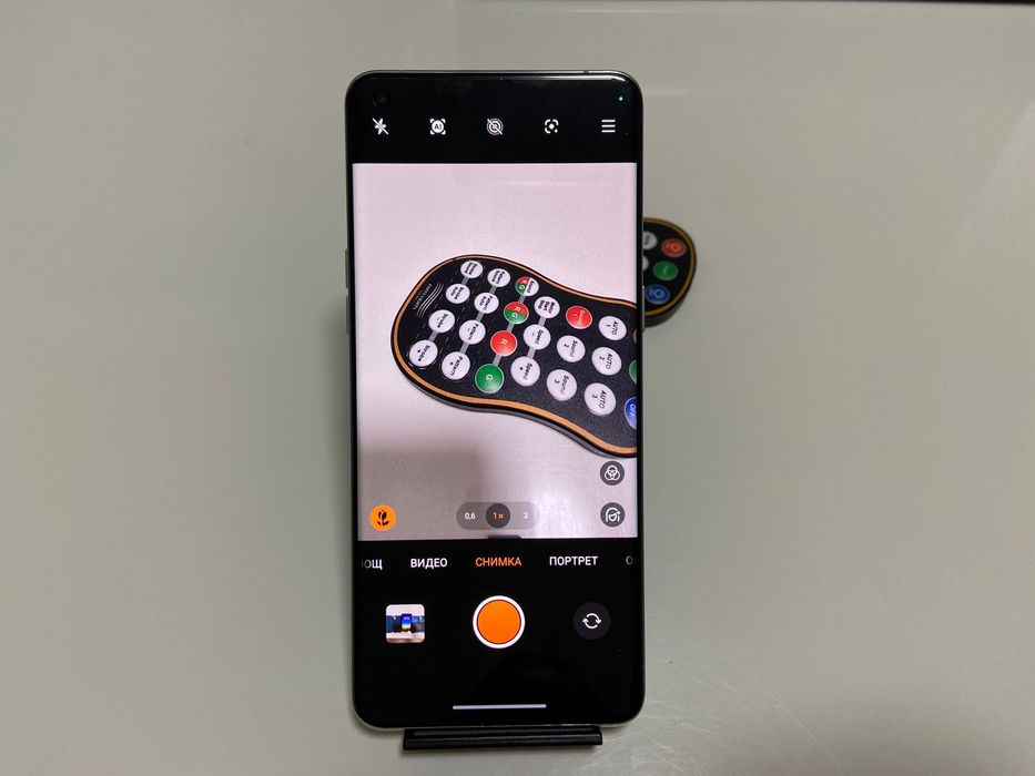 OPPO Find X5 Pro 256GB