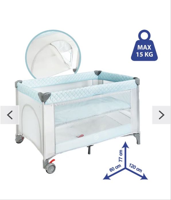 Pătuț de voiaj 2 nivele SMYK