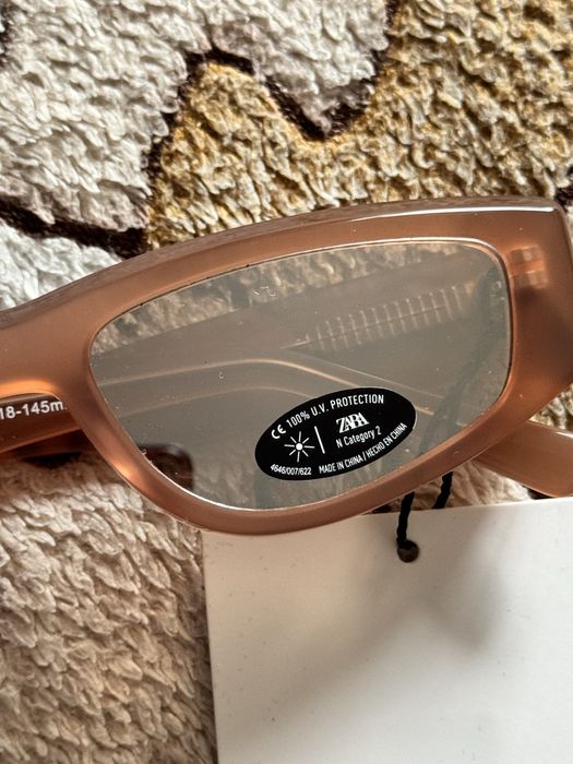 Очки солнцезащитные Zara