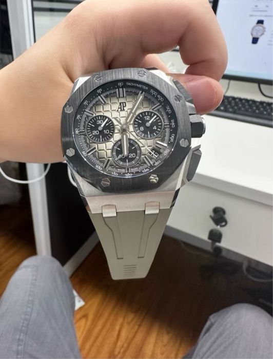 Audemars Piguet