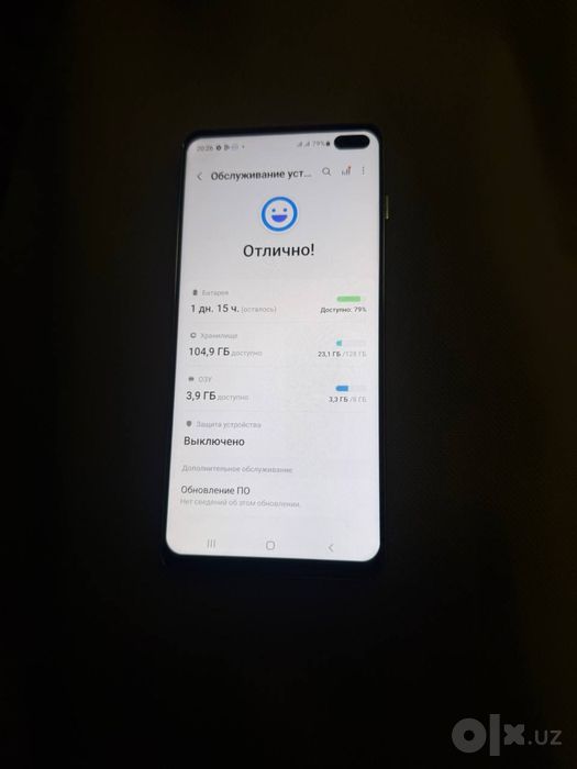 samsung s 10 plus