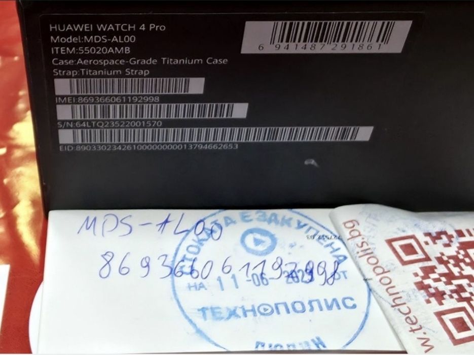 ***48mm Huawei watch 4 Pro LTE Гаранция Технополис 2025 г. Titanium