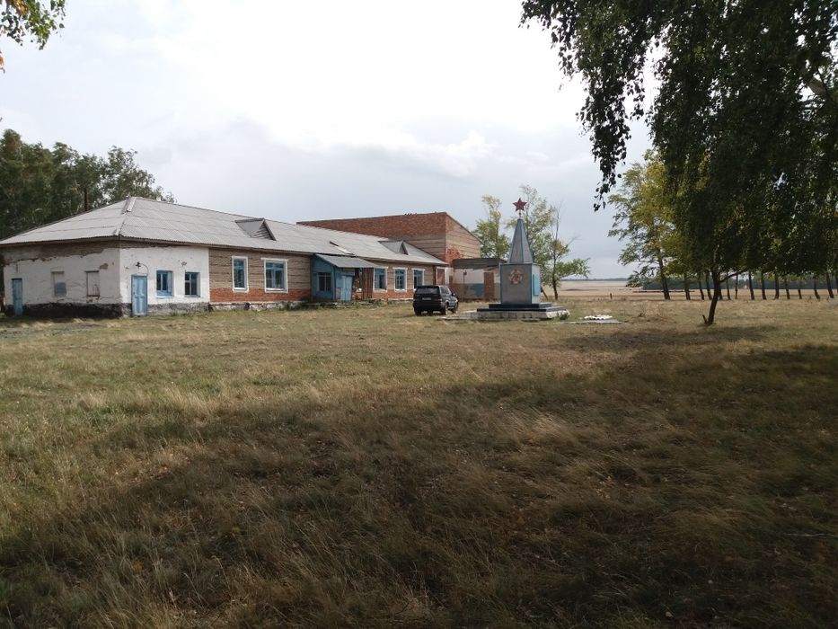 Фазенда. Продам фазенду