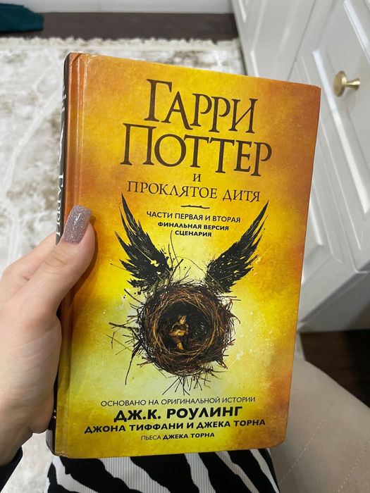 Продам книги