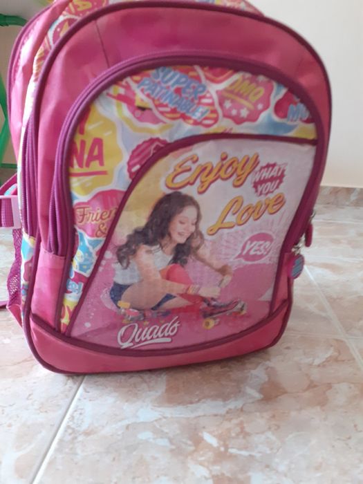 Раница за училище