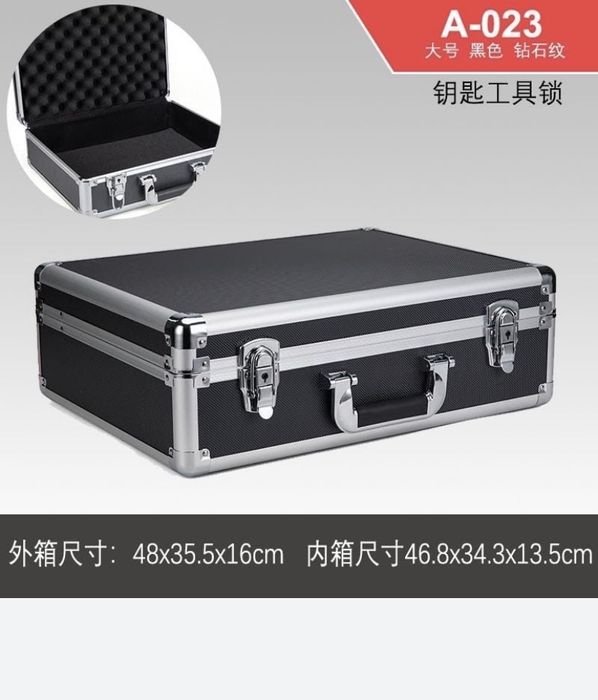 Летающий бабочка