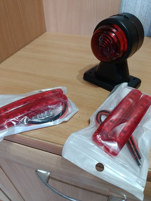 Дополнительные габариты.