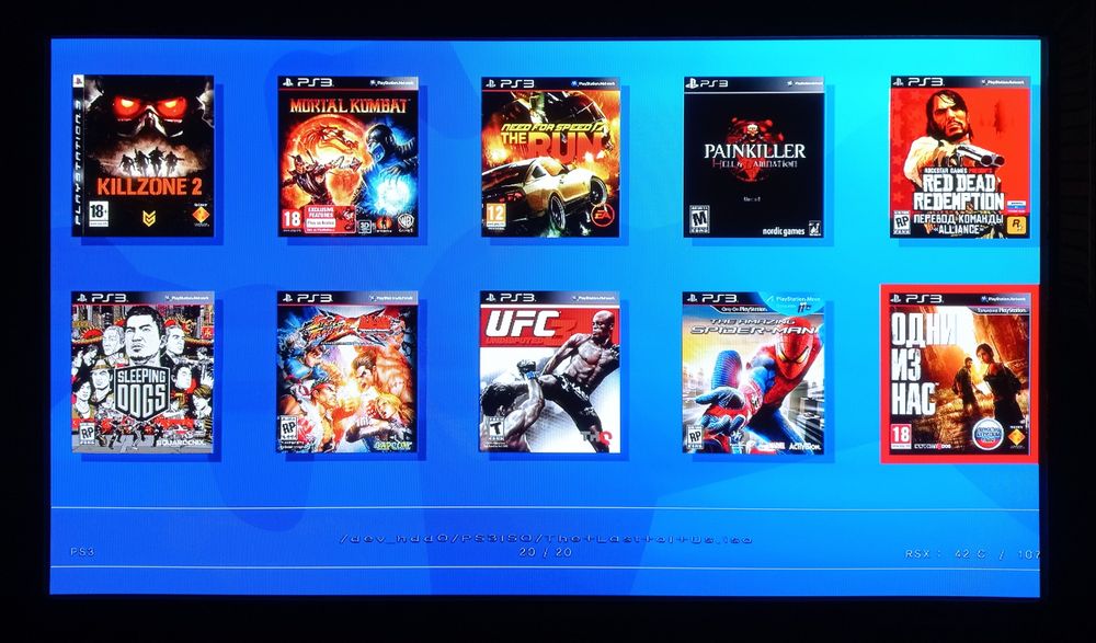 Sony Playstation 3 Slim