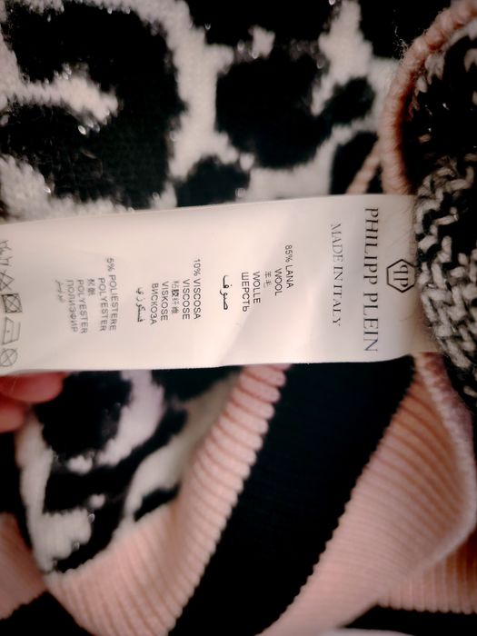 Philip Plein нов оригинален пуловер