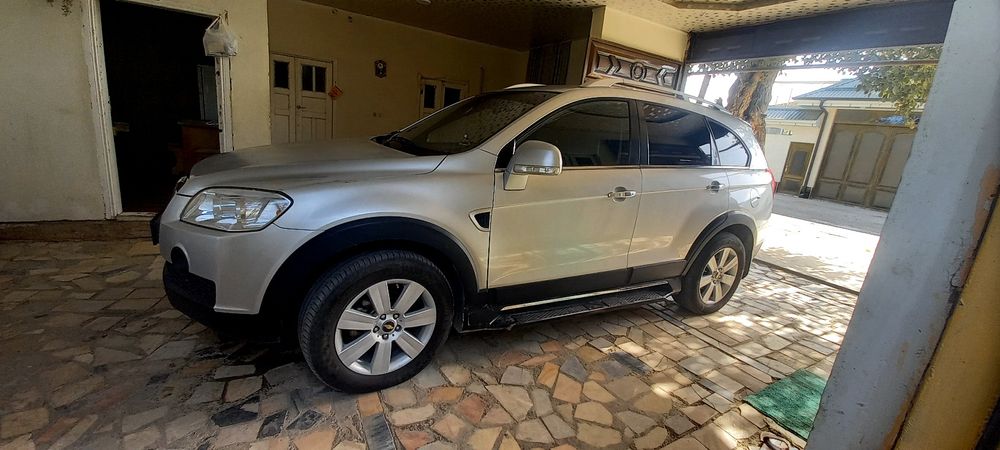 Каптива 1,3пазитсия.