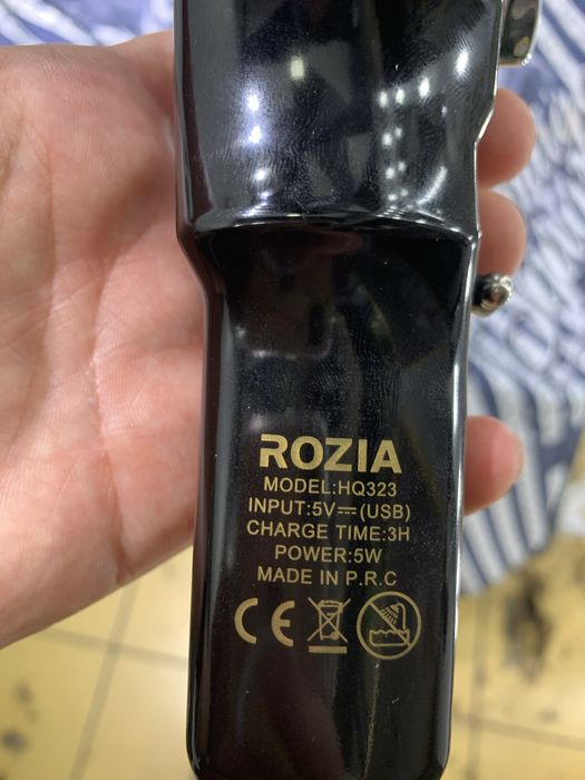ROZIA clipper mashinka машинка