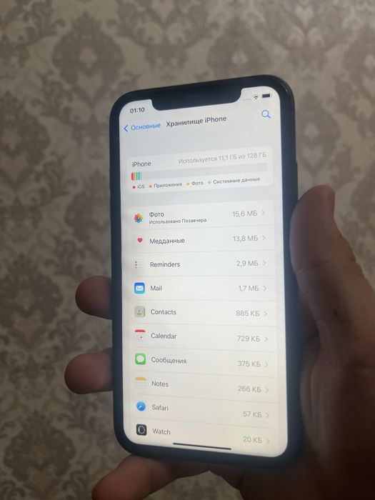 Iphone 11 128гб 78% айфон 11