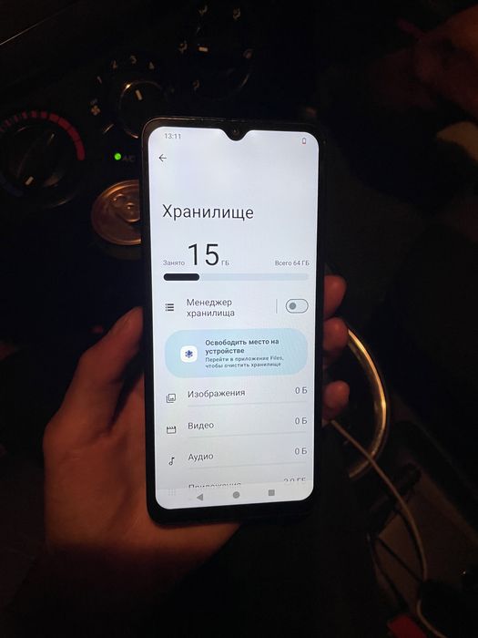 редми А3х 64gb.