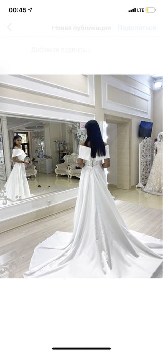 Продается платье