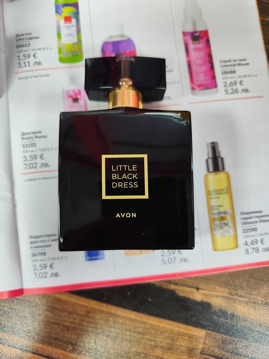 Avon  дамски аромати