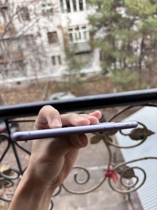 Iphone 11 ideal ochilmagan