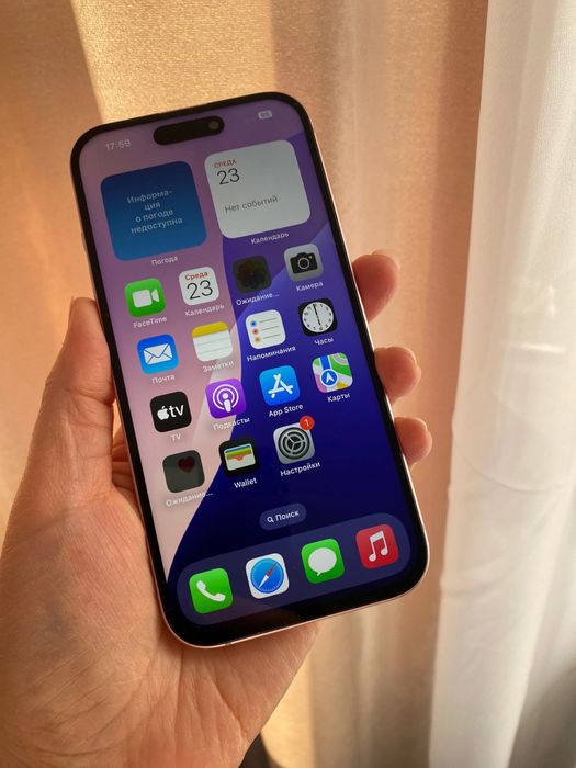 Айфон 15 Iphone 128gb