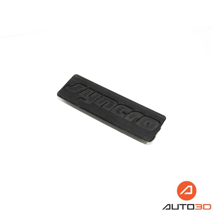 Странична табелка „Syncro“ за Volkswagen