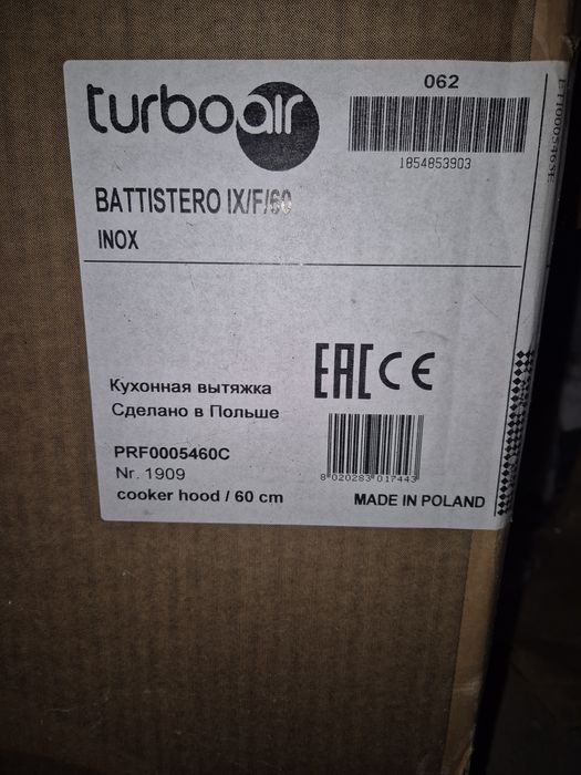 Hota bucatarie,,