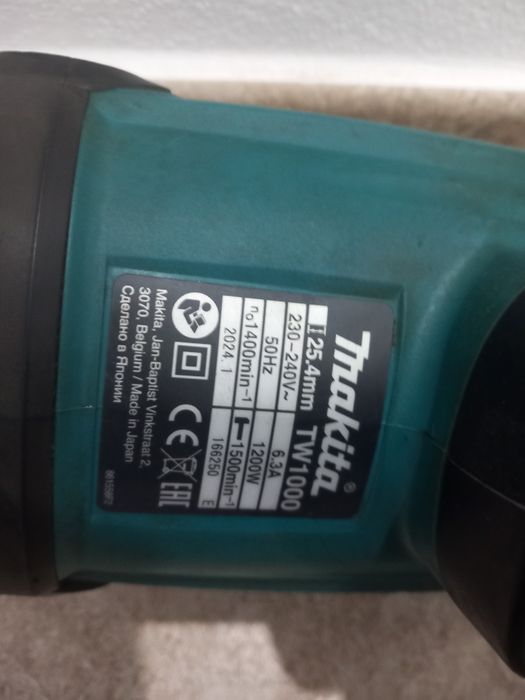 Makita tw1000 masina de insurubat cu impact