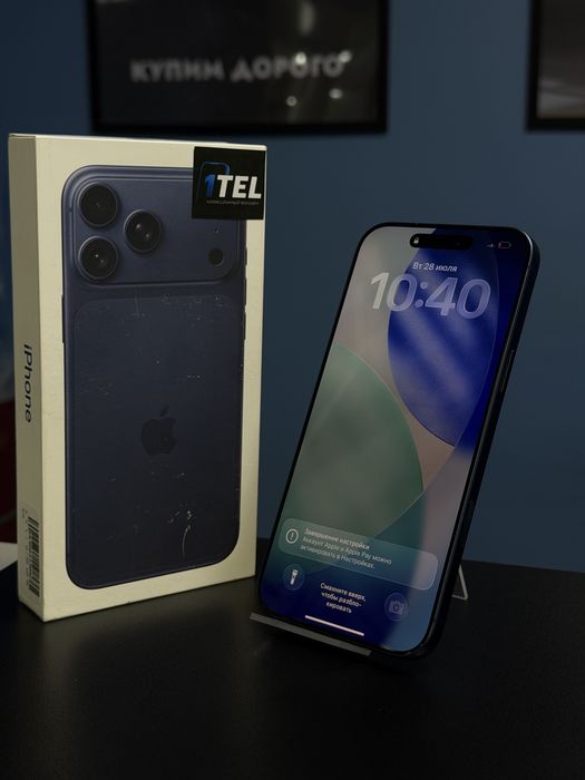 iPhone 17 Pro Max 256 Gb