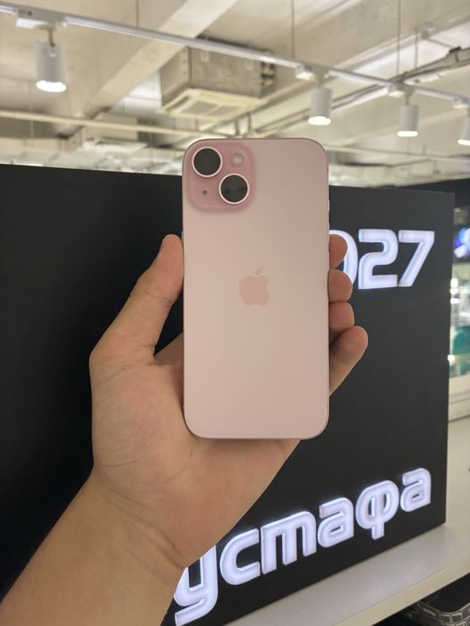 iPhone 15 256gb