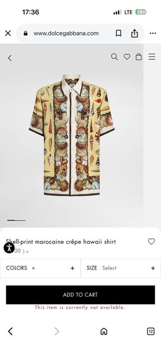 Мъжки къси екипи