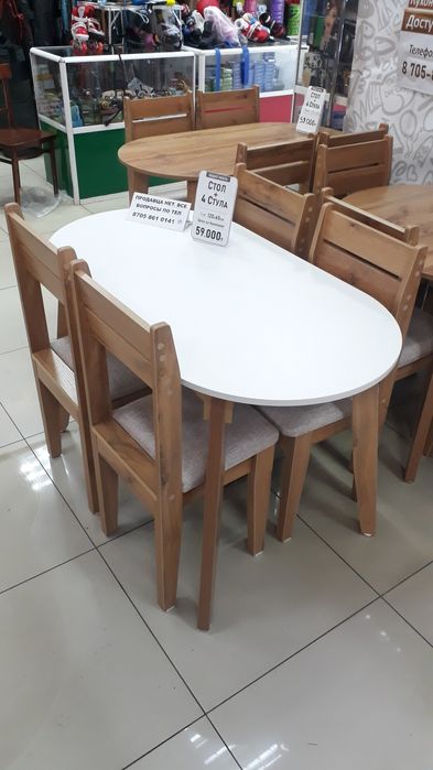Стол и Стулья. Новые!