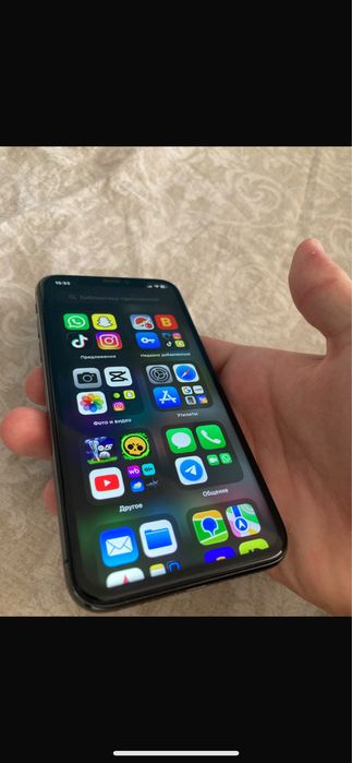 Iphone x