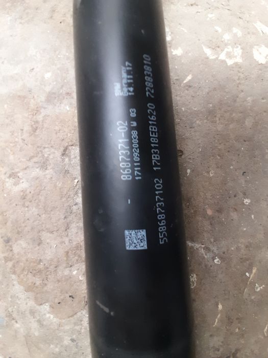 Карданен вал бмв Г30 г31 BMW G30 G31 2017/21г