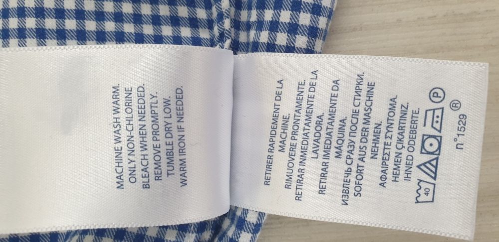 POLO Ralph Lauren Classic Fit Cotton Mens / М ОРИГИНАЛ НОВО Мъжка Риза