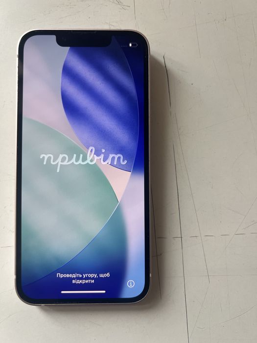 Telefon Iphone 13 mini