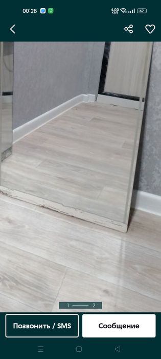 Зеркало в отличном состоянии,1.5 на 1