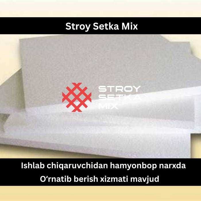 Penoplast pokey optom granula penoplast Пенопласт