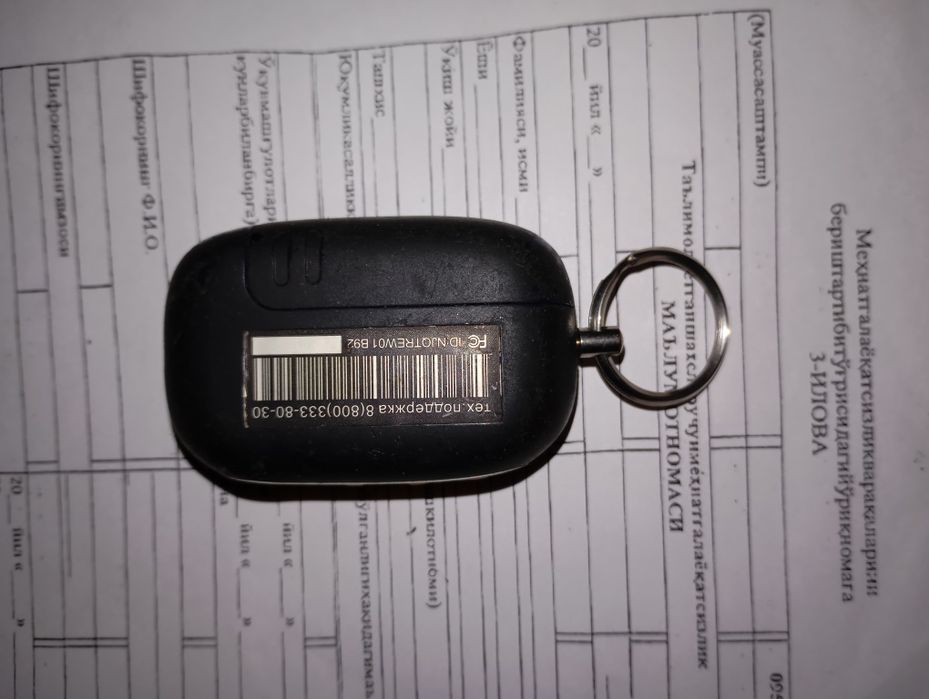 Star line B92  yaxshi holatda