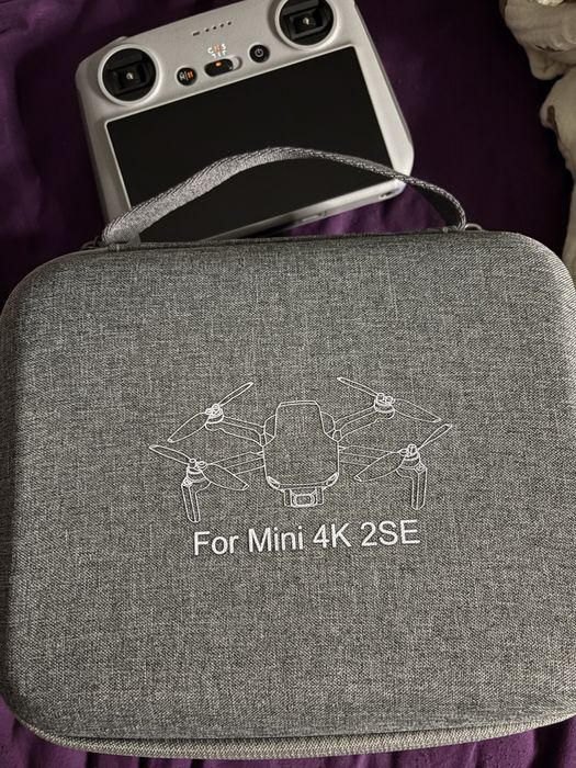 Продам чехолдля дрона DJI Mini 2 SE / Mini 4K