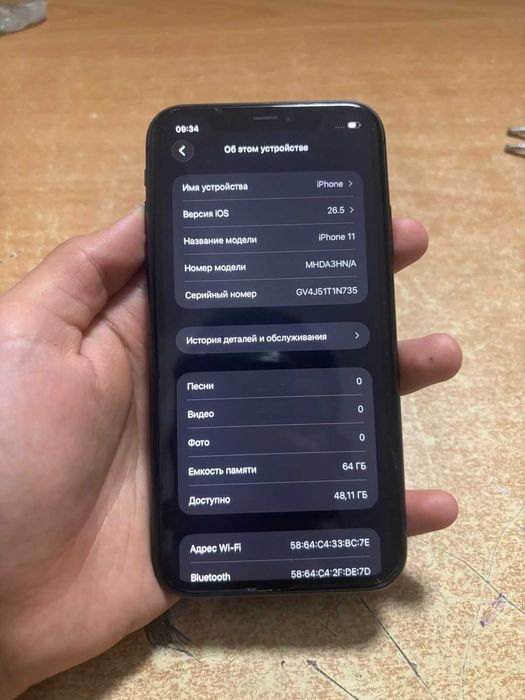 Продам айфон 11 IPhone 11