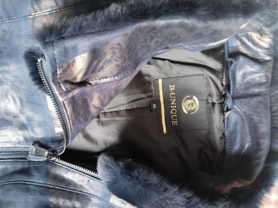 Натуральная дубленка