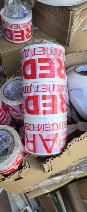Продам скотч плотный