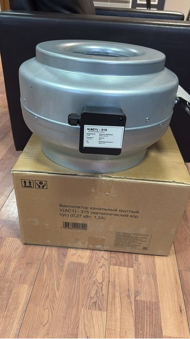 Канальный вентилятор