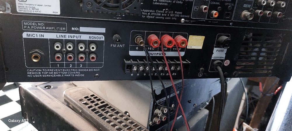 Усилитель E-witi EW-9150U