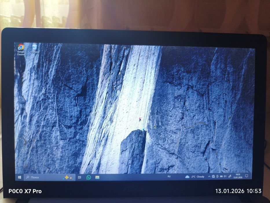 Asus x550 ноутбук