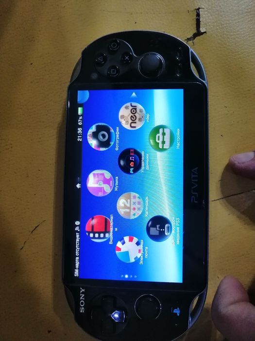 Псп вита плестейшон!