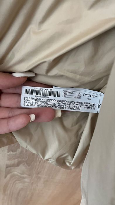 Зимно яке OYSHO.