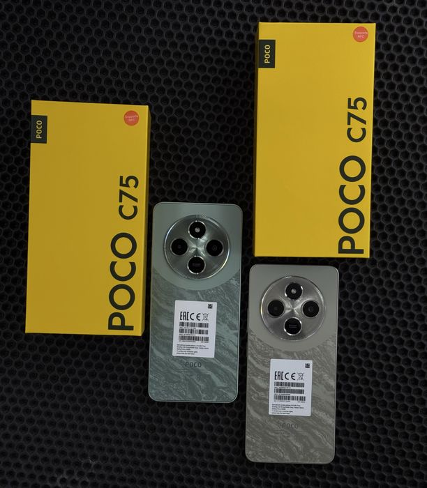 POCO C75 | 8/256GB | НОВЫЕ!!!