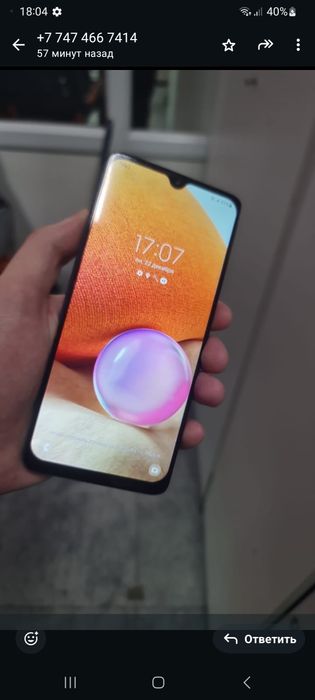 Смартфон Samsung Galaxy A32 128GB
экран: 6.4" (2400x1080) 90 Гц