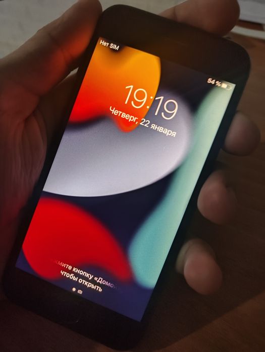 Продается Айфон 7 | iPhone 7 / 32gb / 100%